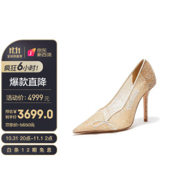JIMMY CHOO 周仰杰 奢侈品 女士米色金属感蕾丝织物面料蝴蝶结高跟鞋 CIBELLE 100 BCQ 222 IVORY/LATTE 37