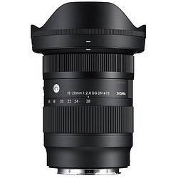 SIGMA 适马 16-28mm F2.8 DG DN 超广角变焦镜头 索尼E卡口