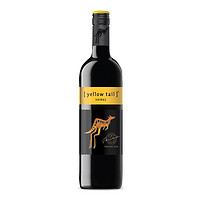 黄尾袋鼠 世界系列 西拉红葡萄酒 750ml 单瓶装
