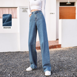 Semir 森马 女士牛仔长裤 10A9121124002-0820