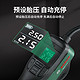 PLUS会员：BOSCH 博世 EasyPump 车载充气泵 12V