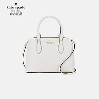 Kate Spade 奢侈品 女士白色手提单肩斜挎包 贝壳包WKR00438 108