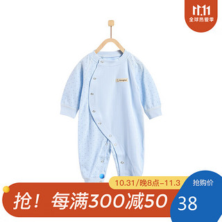 Tongtai 童泰 新生婴儿衣服宝宝四季内衣连体哈衣TS01J112 蓝色 59