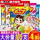 FUJIYA 不二家 棒棒糖水果糖60支糖果儿童节日礼物网红小零食结婚喜糖批发