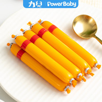 力儿鳕鱼肠蛋白DHA深海鱼肠孕妇儿童零食肉肠无添加200g