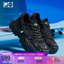 FILA 斐乐 FUSION 斐乐运动鞋硬糖鞋冬季厚底老爹鞋女 黑色-BK（补货）36