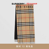 BURBERRY 博柏利 双面两用格纹羊绒围巾 80359101