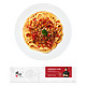 锋味派 意大利面经典番茄+黑椒牛肉270g*2盒速食意面通心粉西餐