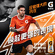  GATORADE 佳得乐 蓝莓味橙味冰柠味西柚味运动功能饮料600ml*15瓶　