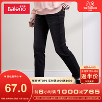 Baleno 班尼路 2022秋季新款女装弹力直筒牛仔裤女裤修身显瘦休闲小脚裤子