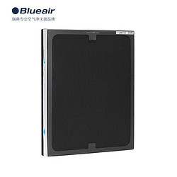 Blueair 布鲁雅尔 270E/303/303+ 空气净化器过滤网滤芯 黑色 (黑色)