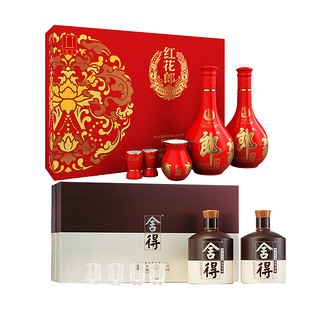 LANGJIU 郎酒 53度红花郎礼盒500ml*2酱香型白酒舍得品味舍得礼盒装600ml*2