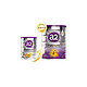 a2 艾尔 升级紫白金2段6-12个月婴幼儿牛奶粉宝宝乳粉900g*3罐
