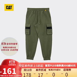 CAT 卡特彼勒 卡特 口袋设计舒适休闲长裤 CJ1KPPD6051 绿色 XXXL