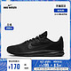 NIKE 耐克 官方OUTLETS店 Nike Downshifter 9 男子跑步鞋AQ7481