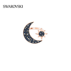 SWAROVSKI 施华洛世奇 SYMBOL星月造型女戒指礼物