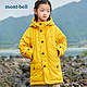 mont·bell Montbell日本童装儿童保暖加厚长款650蓬羽绒服大衣男童女童日系