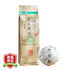 下关沱茶 茶叶 普洱茶生茶 特沱经典口粮茶 纸袋装 500g 中华