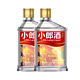 LANGJIU 郎酒 [限时秒杀，部分地区专属]郎酒精酿小郎酒45度兼香型100ml*2瓶