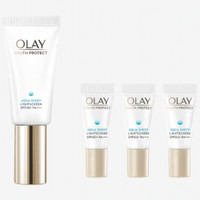 OLAY 玉兰油 零重力小白伞防晒霜精华 SPF50+PA++++ 30ml （赠小白伞10ml*3）