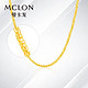 MCLON 曼卡龙 女士简约足金项链 约9.17g，克价382