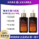 雅诗兰黛 第七代小棕瓶精华100ml*2支装