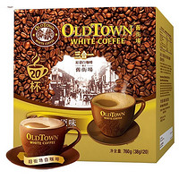 旧街场白咖啡 旧街场（OLDTOWN）原味白咖啡 三合一速溶咖啡粉冲调饮料760g(38g*20条)原装进口