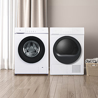 MIJIA 米家 小米出品 洗烘套装10kg直驱变频滚筒洗衣机+10kg热泵烘干机低噪节能高温除菌XQG100MJ103W+H100MJ101W