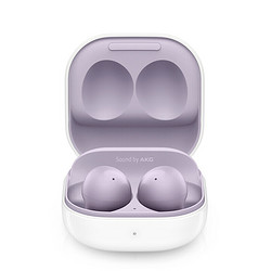 SAMSUNG 三星 Galaxy Buds2 标准版 真无线蓝牙耳机