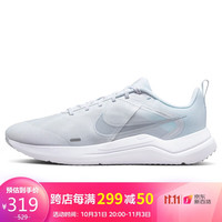 耐克NIKE 男子 跑步鞋 缓震 透气 DOWNSHIFTER 12 运动鞋 DD9293-100白色42码