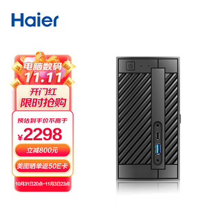 Haier 海尔 云悦mini N-T96 十二代酷睿版 台式机 黑色（酷睿i5-11400、核芯显卡、8GB、512GB SSD）