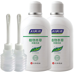 妇炎洁 植物本草抑菌洗液 680ml*2瓶(冲洗器赠)