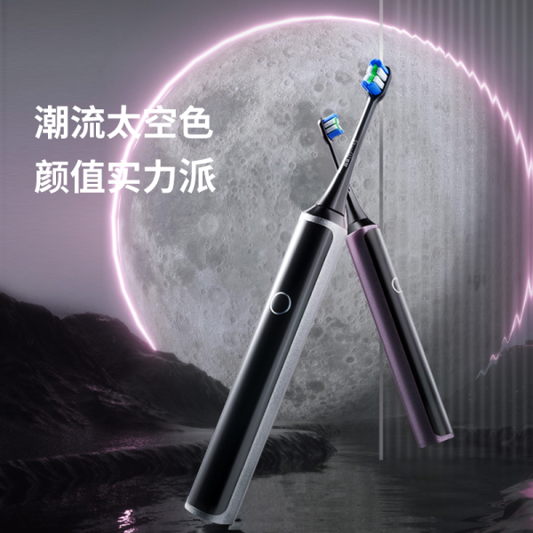 值优选Vol.32:双十一就要不一Young!科技为生活注入鲜活元气