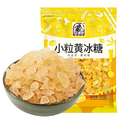 塞翁福 小粒黄冰糖 350g