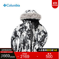哥伦比亚 户外女子奥米热能保暖连帽羽绒服滑雪服WR0913 104 XL(170/92A)