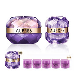 AUPRES 欧珀莱 时光锁系列 紫绷带面霜50g+小紫钻眼霜20g（赠正装眼霜20g+面霜10g*5）