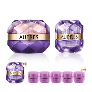PLUS会员：AUPRES 欧珀莱 时光锁系列 紫绷带面霜50g+小紫钻眼霜20g（赠正装眼霜20g+面霜10g*5）