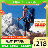 Naturehike 挪客碳纤维登山杖碳素超轻伸缩手杖男女专业户外徒步杖