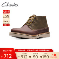 Clarks 其乐 休闲男士时尚潮流男士中短靴舒适休闲款靴子男防滑鞋Eastford Mid 深棕色261629257