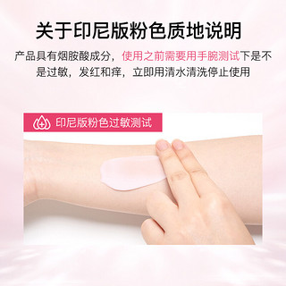 Vaseline 凡士林 烟酰胺身体乳女夏季补水保湿滋润秋冬全身嫩肤润肤乳旗舰店