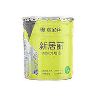 CARPOLY 嘉宝莉 新居丽耐候外墙漆 宁静淡蓝 1kg