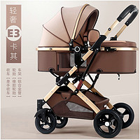 Bebivita 贝唯他 婴儿推车可坐可躺轻便折叠高景观减震双向新生儿童宝宝推车