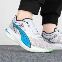 PUMA 彪马 中性款运动跑鞋 37653801