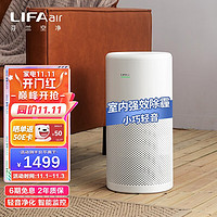 LIFAair 丽风 芬兰全智能空气净化器家用除甲醛 除雾霾 除TVOC 除异味 室内轻音 LA310 白色