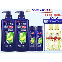 CLEAR 清扬 男士去屑洗发水套装 720ml*2+100ml*2(赠 100ml*2)