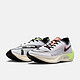  有券的上：NIKE 耐克 ZOOMX VAPORFLY NEXT% 2 男子公路竞速跑鞋  FB1846-101　