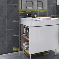 KOHLER 科勒 落地浴室柜洗手盆柜组合 80cm搭配普通镜柜