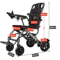 PLUS会员：凯莱宝 折叠电动轮椅 常规款 6锂电+跑20里