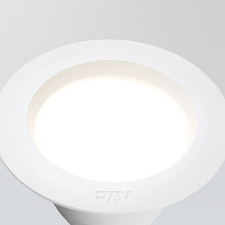 NVC Lighting 雷士照明 LED全铝筒灯 4W 暖白光 漆白款