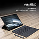Lenovo 联想 YogaDuet 超轻薄本2K超清屏屏高端设计师大学生平板二合一笔记本电脑 i5-1135G7